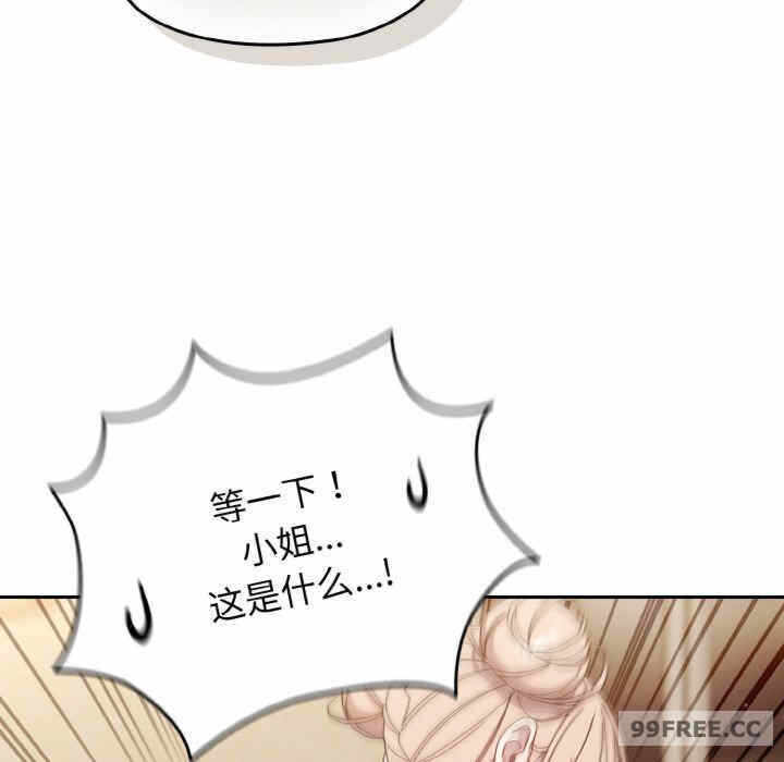 第97张