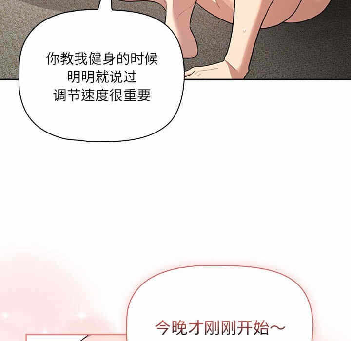 第9张
