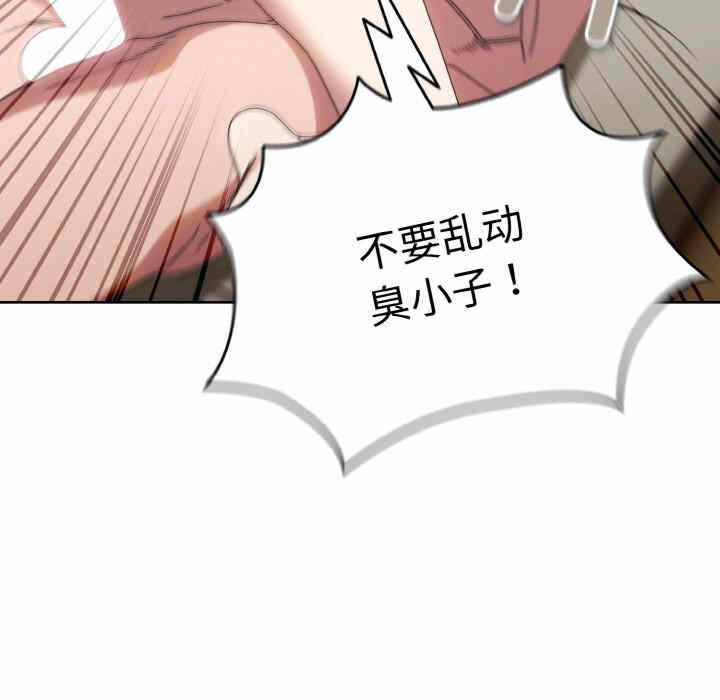 第99张