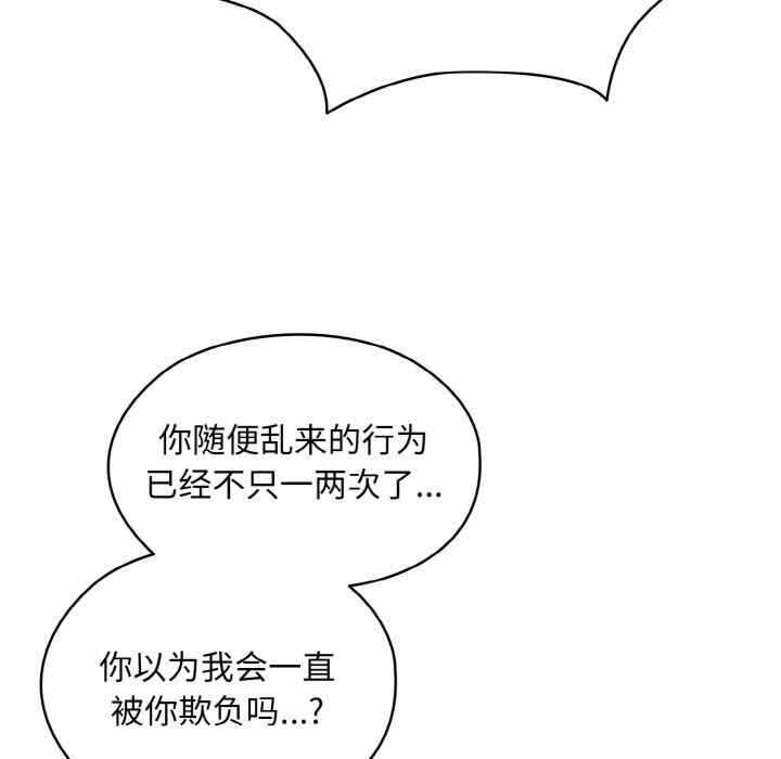 第105张