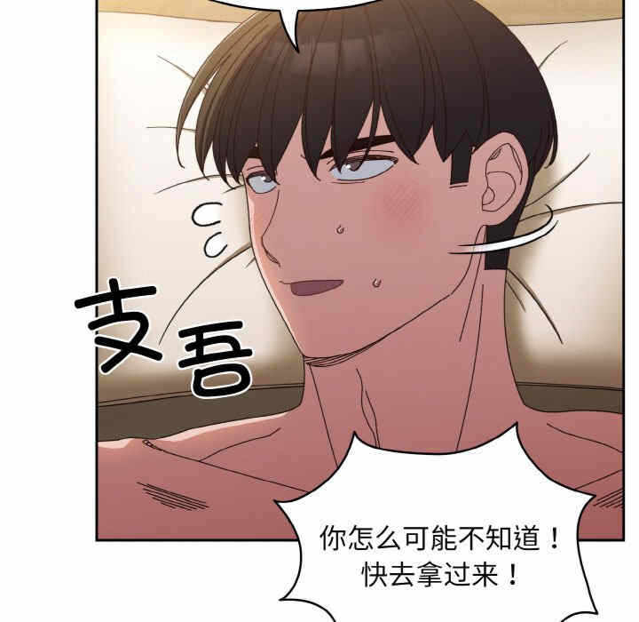 第3张