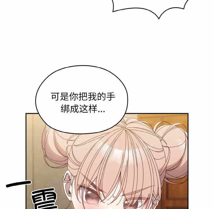 第6张