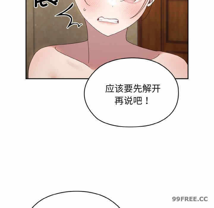 第7张