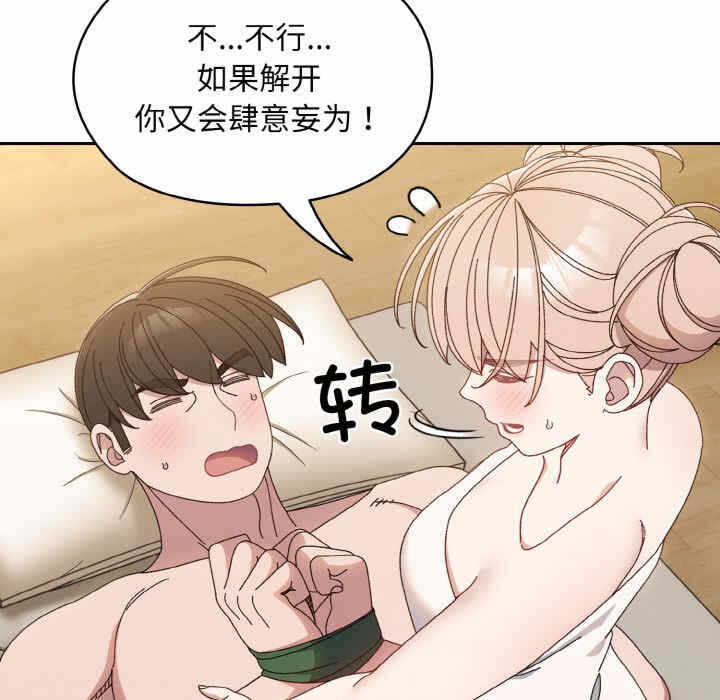 第9张