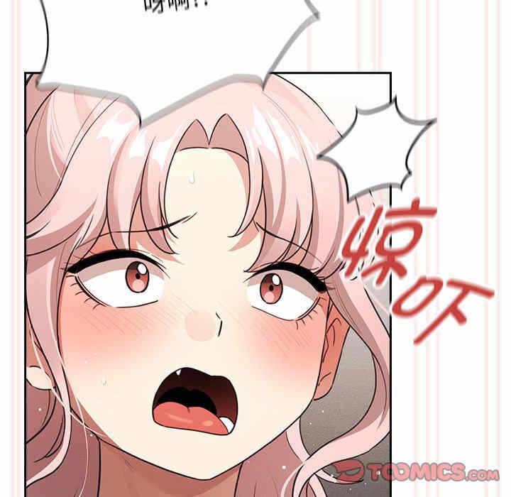 第37张