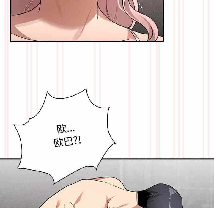 第40张