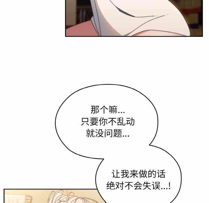 第16张