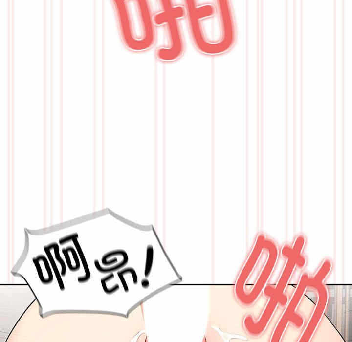 第48张