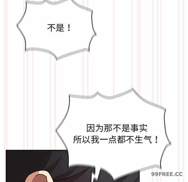 第55张