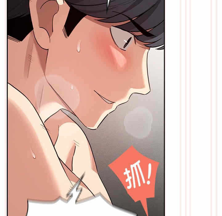 第57张