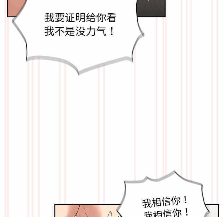 第59张