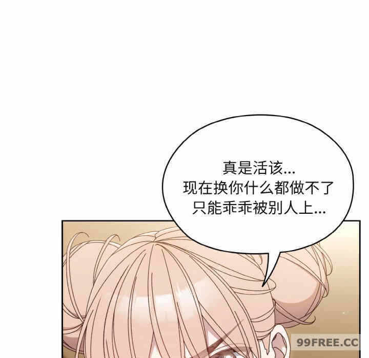 第38张