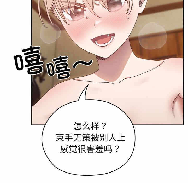 第39张
