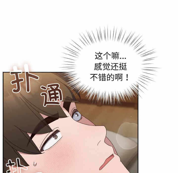 第42张