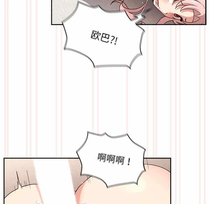 第64张
