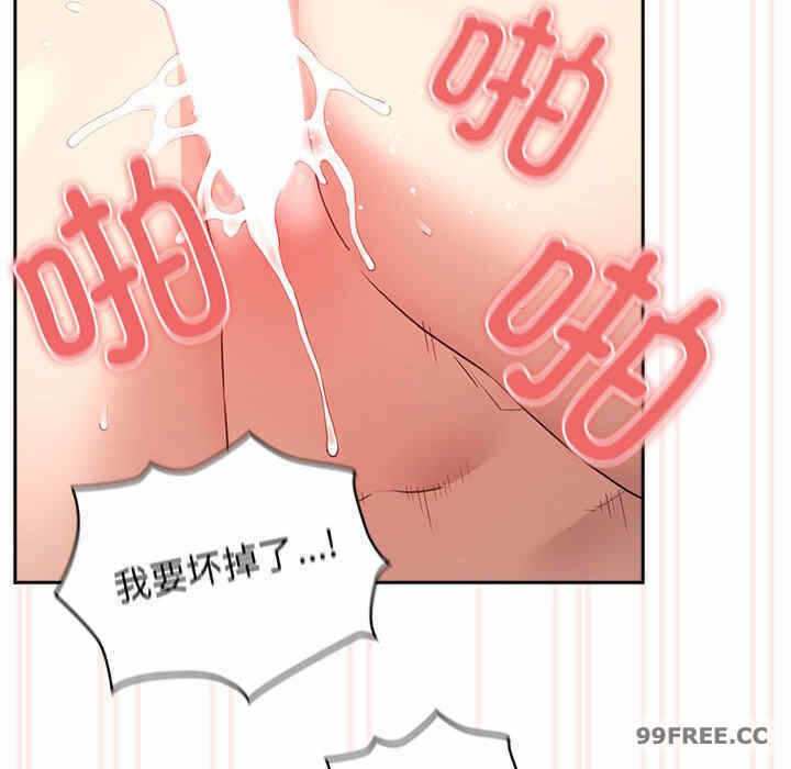 第65张