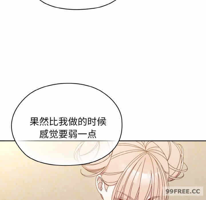 第48张