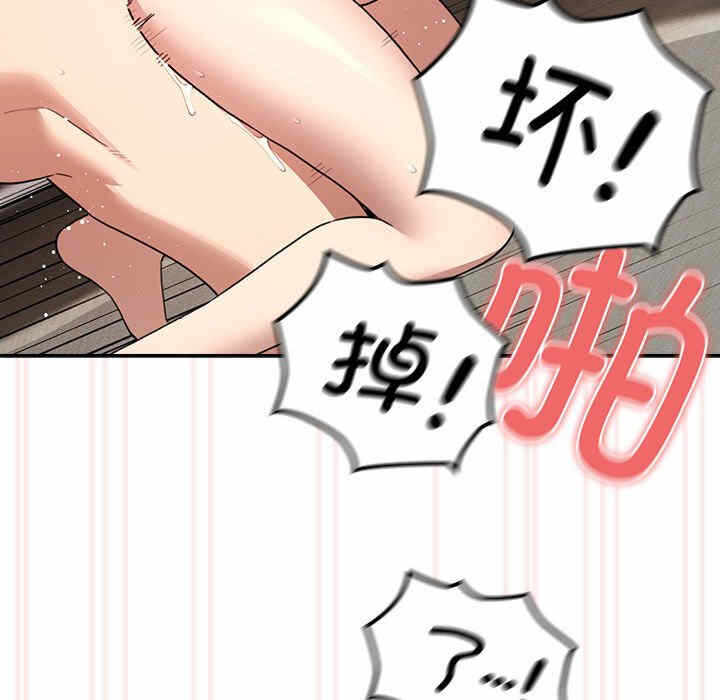 第71张