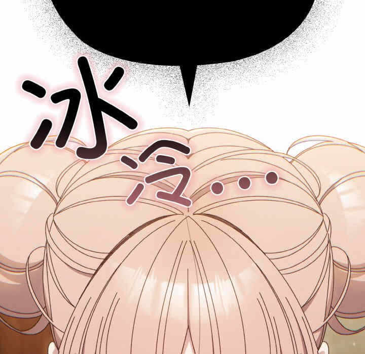 第53张