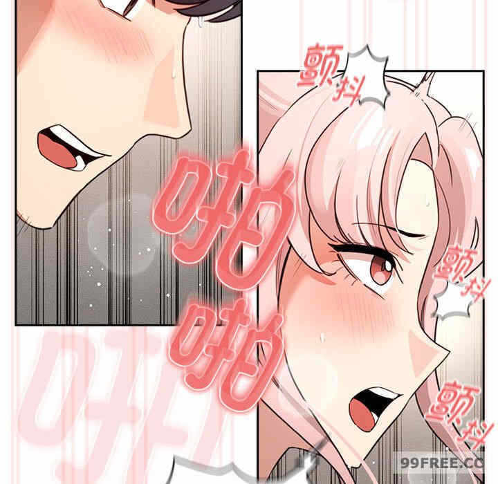 第75张