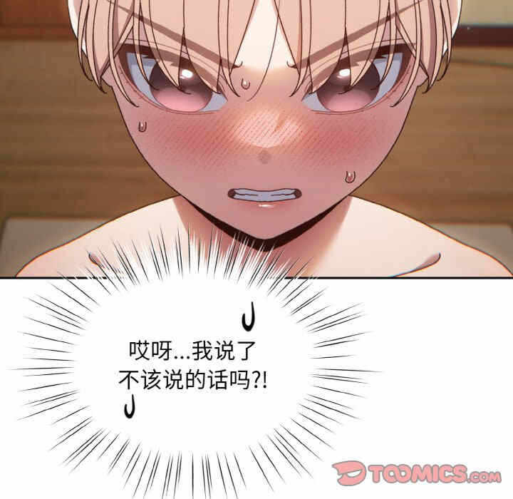 第55张