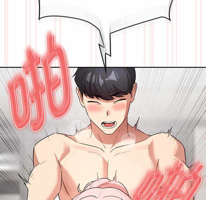 第80张