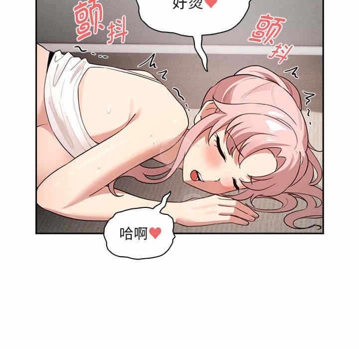 第90张