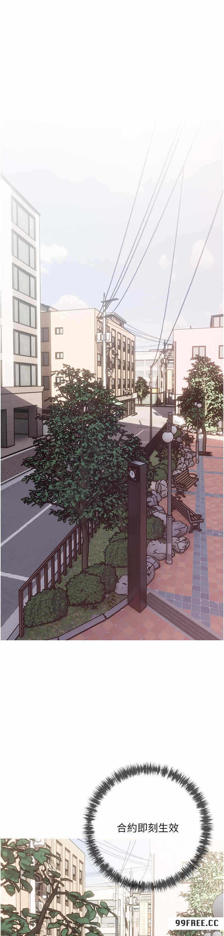 第1张