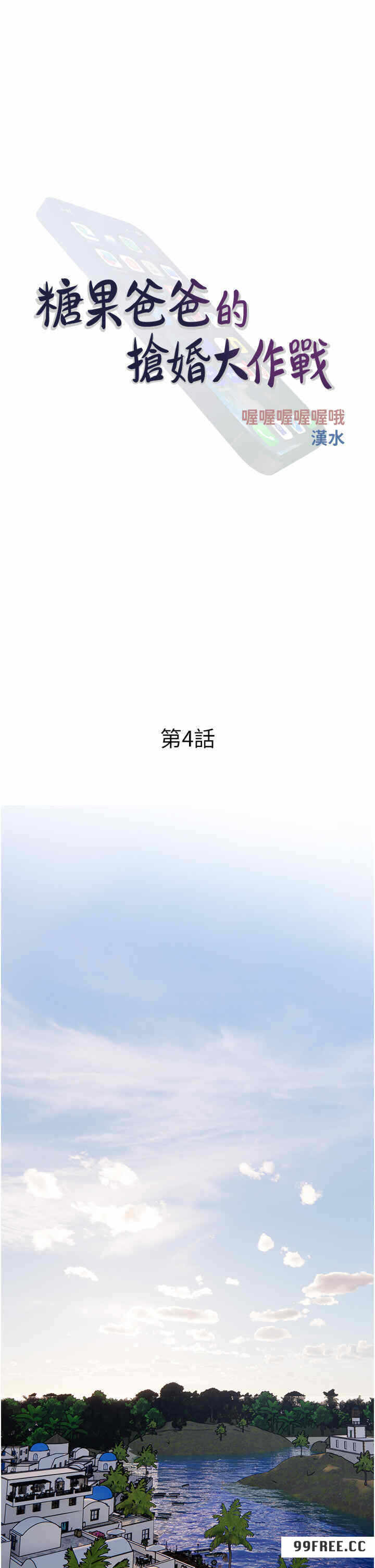 第5张