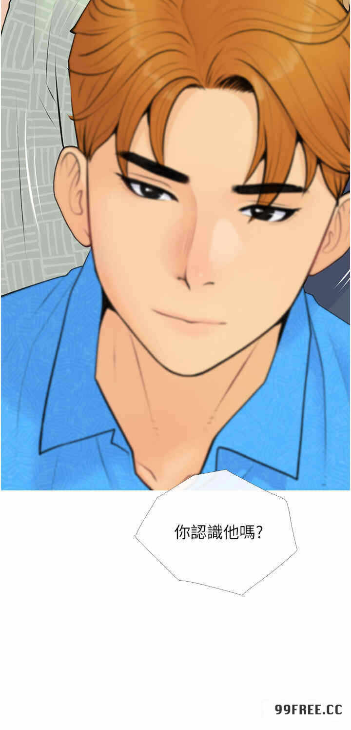 第16张