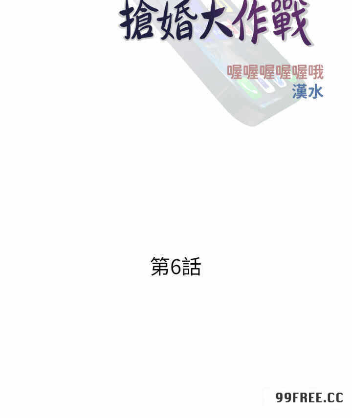 第8张