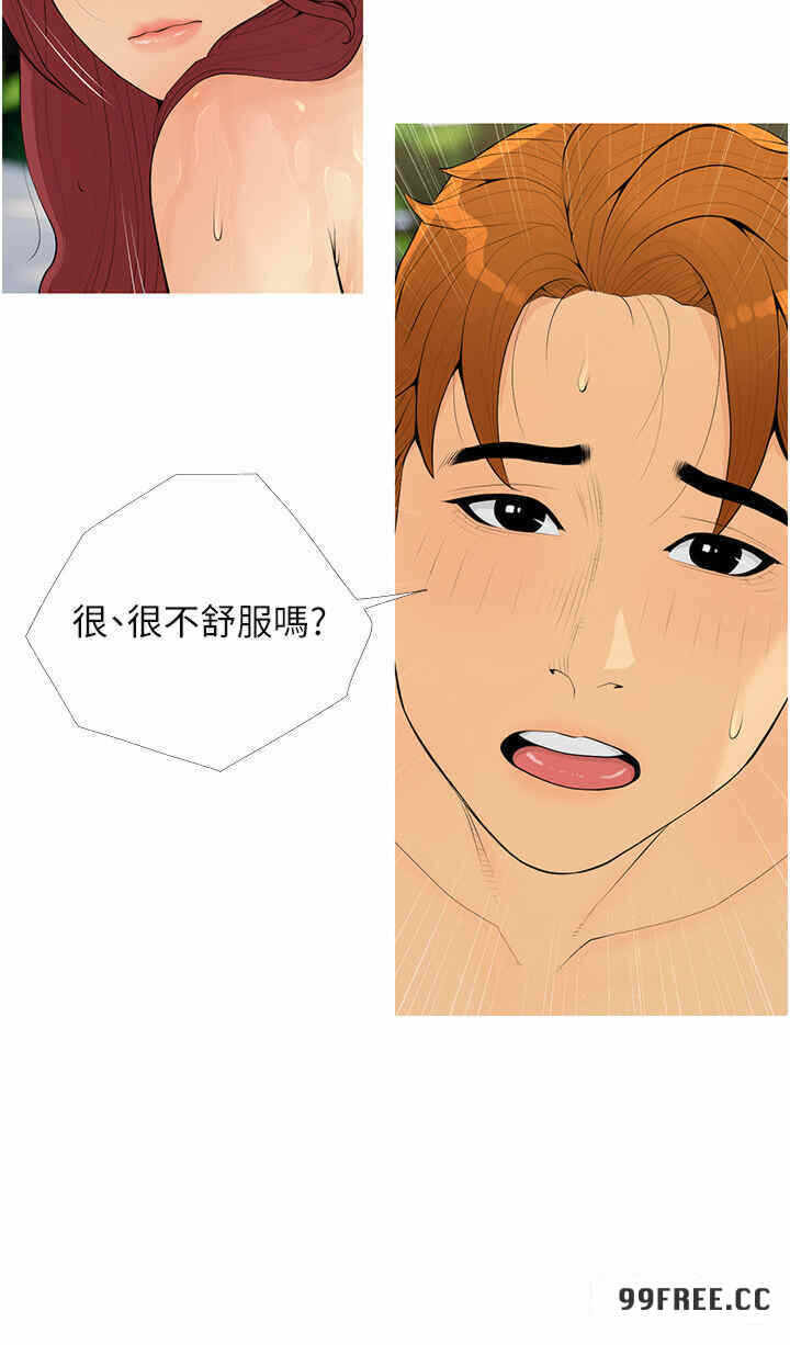 第12张