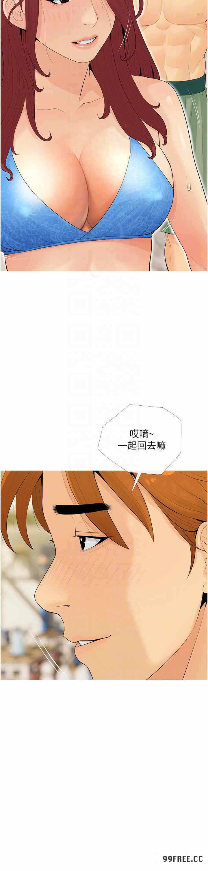 第14张
