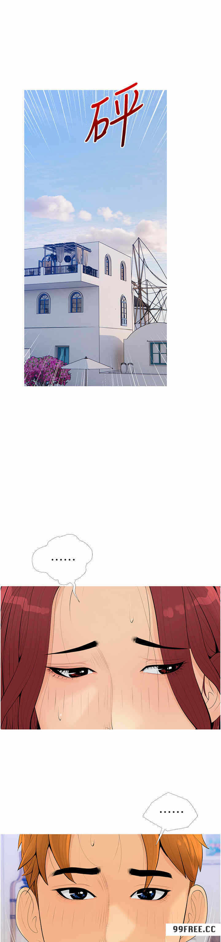 第15张