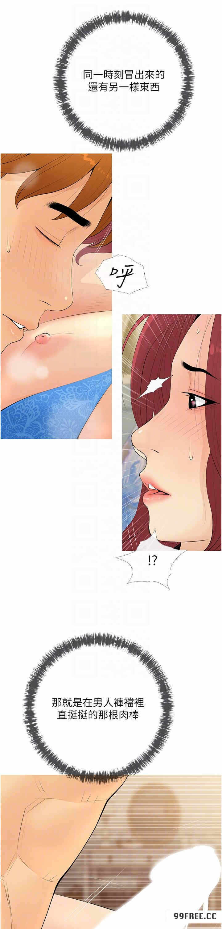 第22张