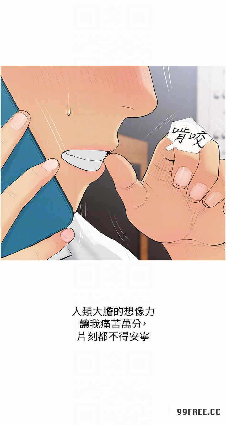 第28张