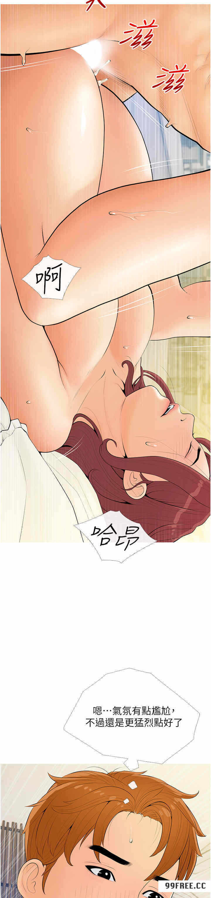 第15张