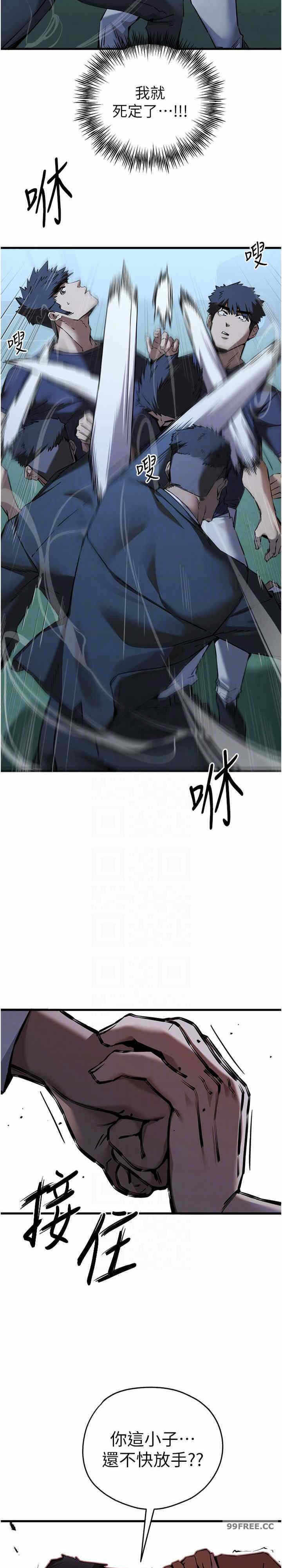 第19张