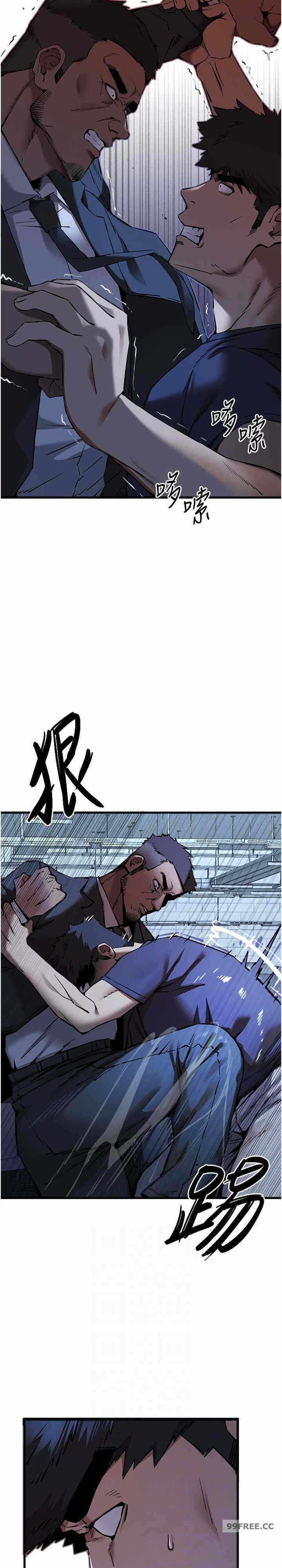 第20张