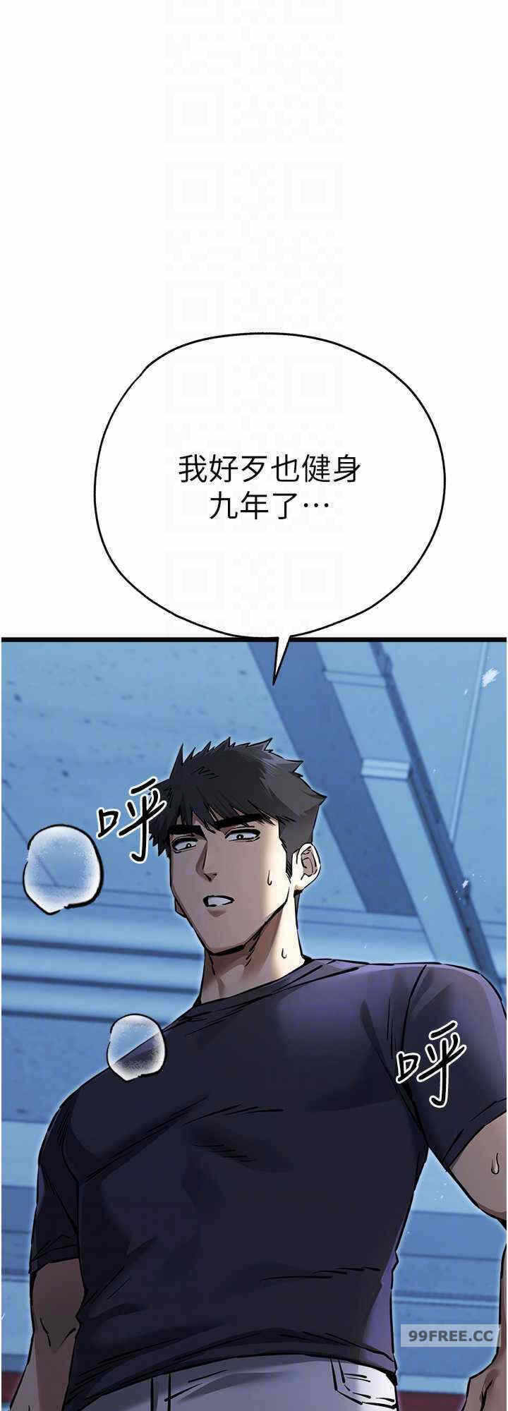 第24张