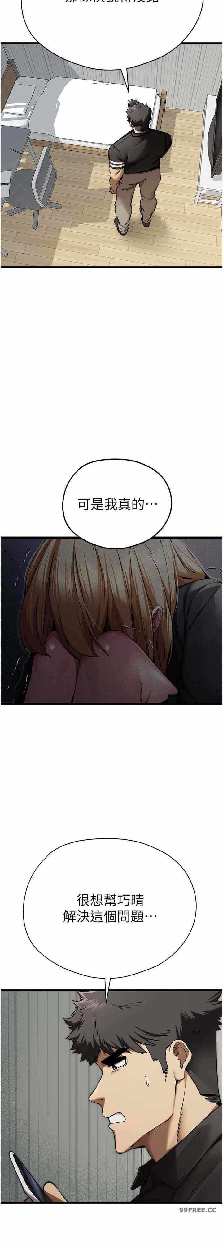 第30张