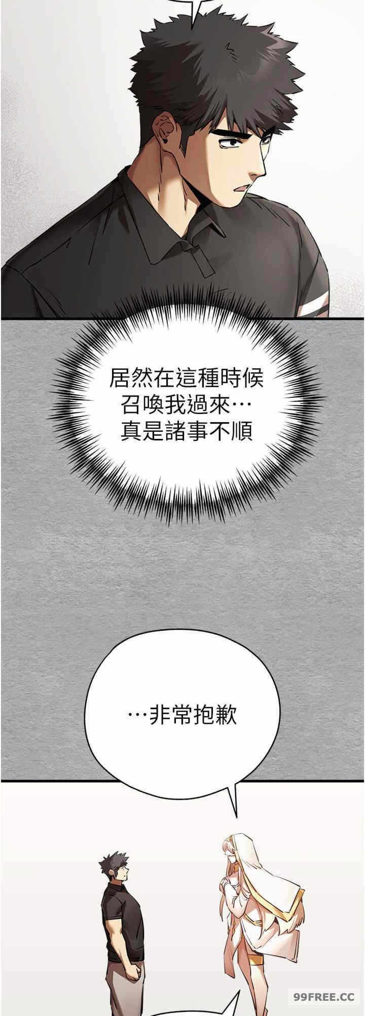 第32张