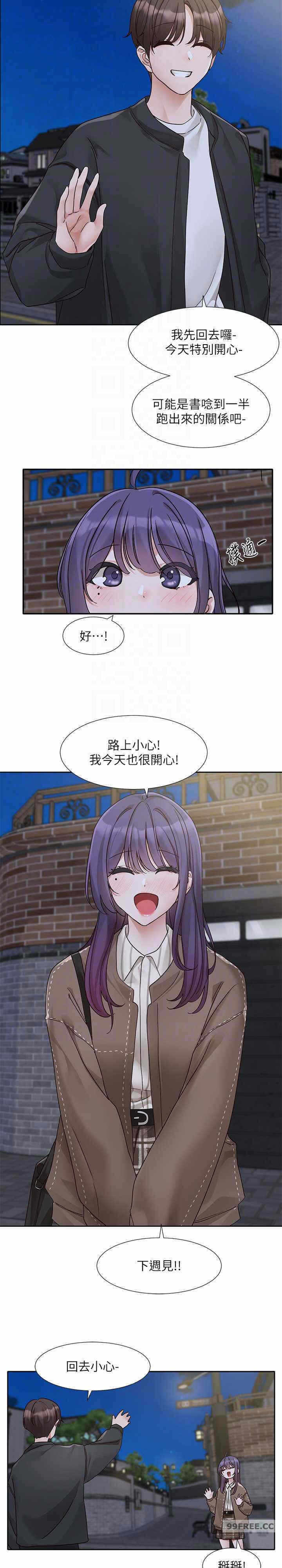 第19张
