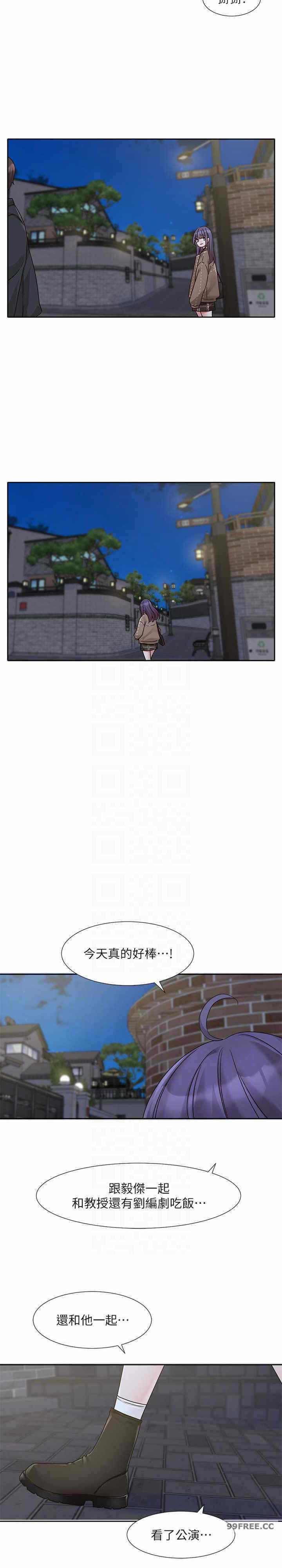 第20张