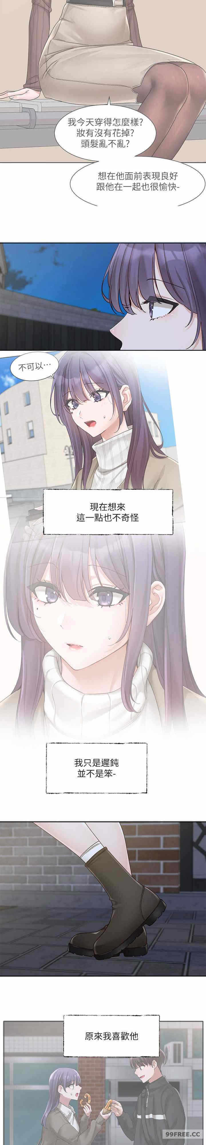 第23张