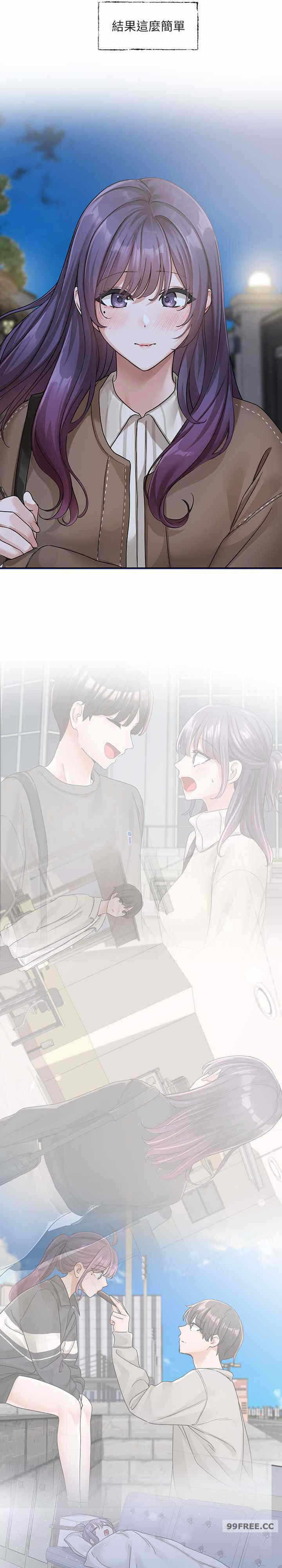 第25张