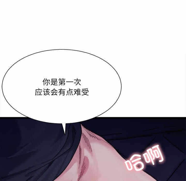 第48张