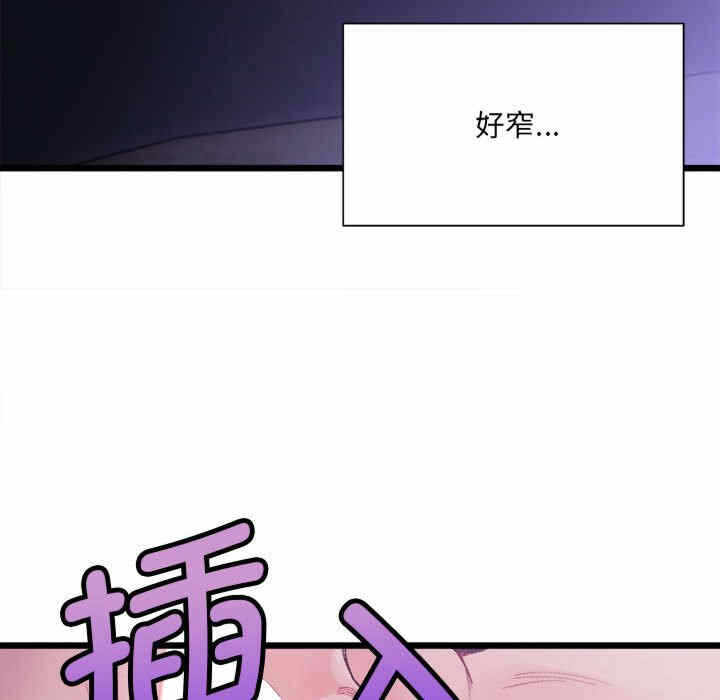 第55张