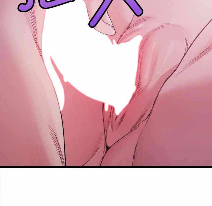 第57张