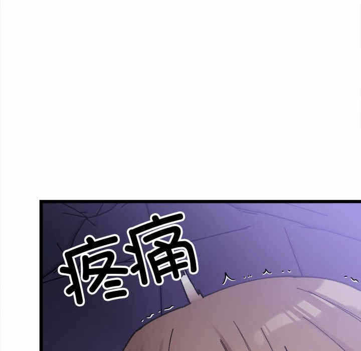 第59张
